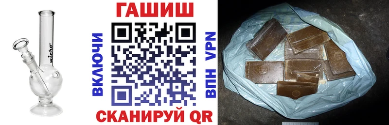 хочу   Болотное  ГАШ индика сатива 