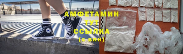 СК Балабаново