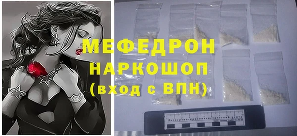 СК Балабаново