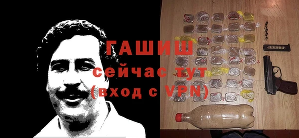 каннабис Баксан