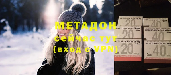 СК Балабаново