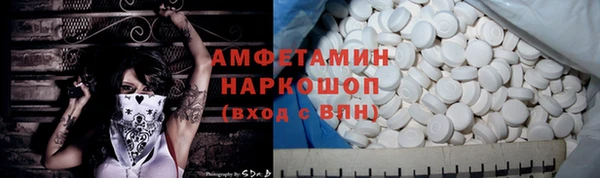 наркотики Нея