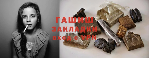 COCAINE Балахна