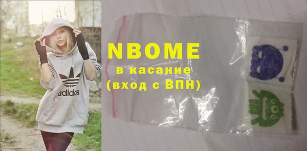 СК Балабаново