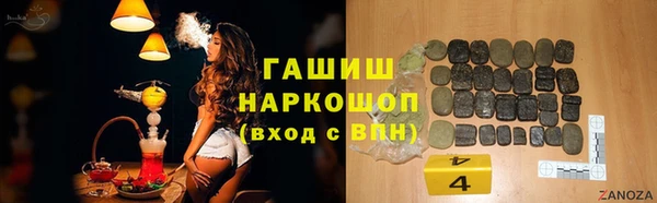 СК Балабаново