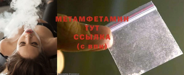 СК Балабаново