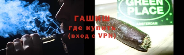 каннабис Баксан