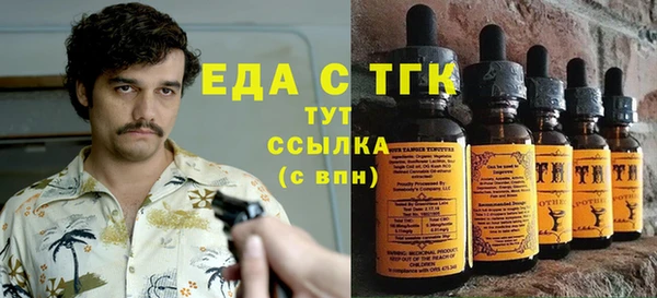 СК Балабаново