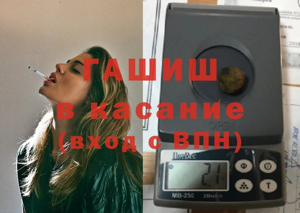 СК Балабаново