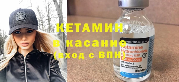 мефедрон VHQ Нефтегорск