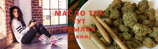 дурь Переславль-Залесский