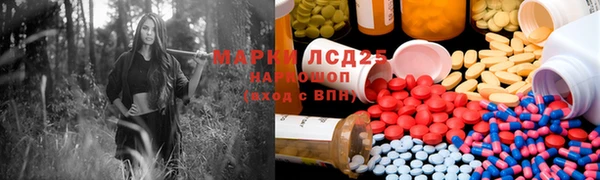 каннабис Баксан