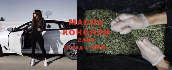 каннабис Баксан