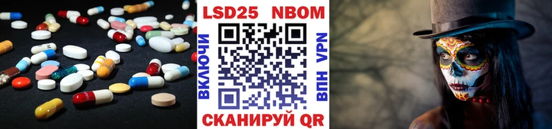 цена наркотик  Болотное  blacksprut   Лсд 25 экстази кислота 