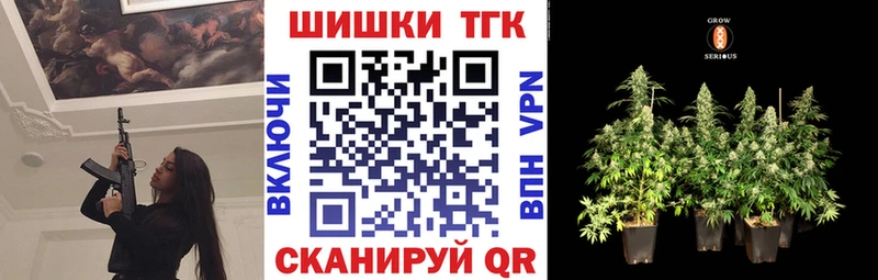 купить сайты Болотное кракен как зайти Каннабис MAZAR